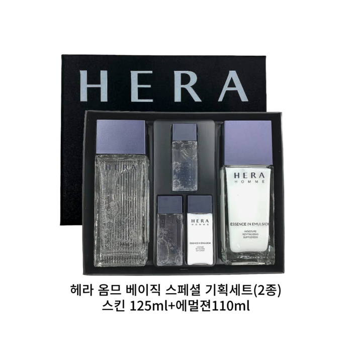 헤라 옴므 에센스 인 스킨 125ml  에멀젼 110ml 2종 세트