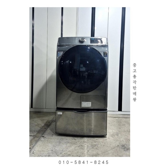 전국무료배송 삼성 그랑데 16kg 중고 의류건조기 품번56