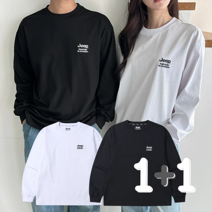 [2pack] 지프 남녀공용 긴팔 롱슬리브 티셔츠 세미 오버핏 데일리 세트 JP293GNP