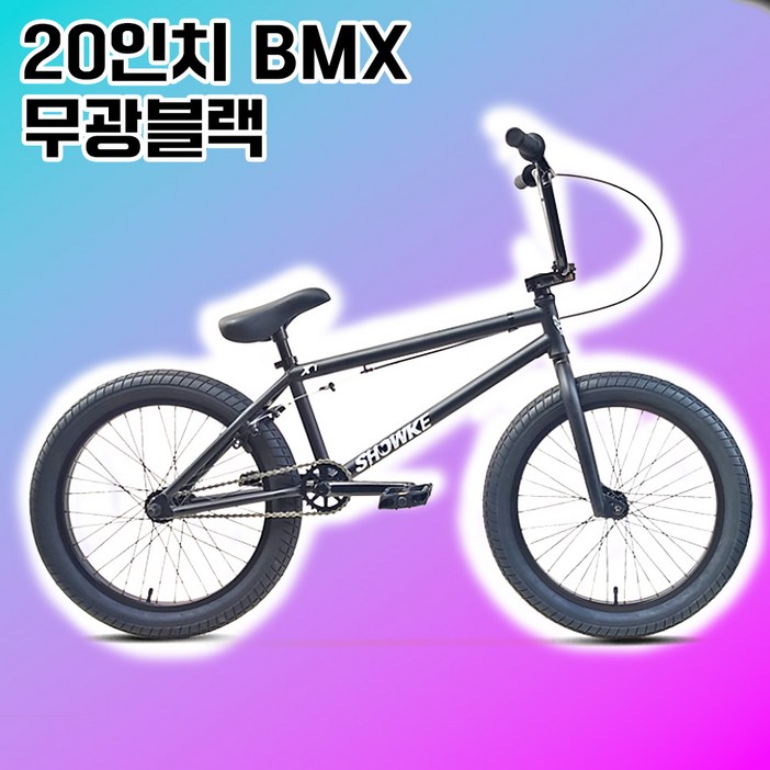 윙바이크 날아라 bmx자전거 20인치 중학생 묘기자전거 입문용 비엠엑스, 1개, 140cm, 무광블랙
