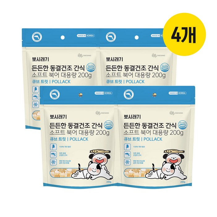 뽀시래기 든든한 동결건조 간식 강아지 고양이 동결건조 큐브 트릿 대용량, 4개, 200g, 소프트 북어 뽀시래기 든든한 동결건조 간식 강아지 고양이 동결건조 큐브 트릿 대용량, 4개, 200g, 소프트 북어