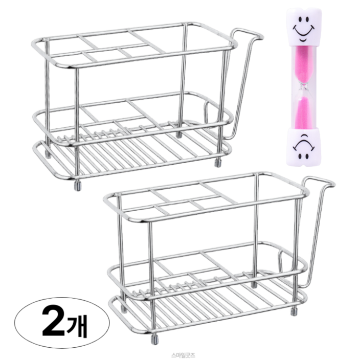 스마일굿즈 칫솔 거치대 스텐 무타공, 실버, 2개