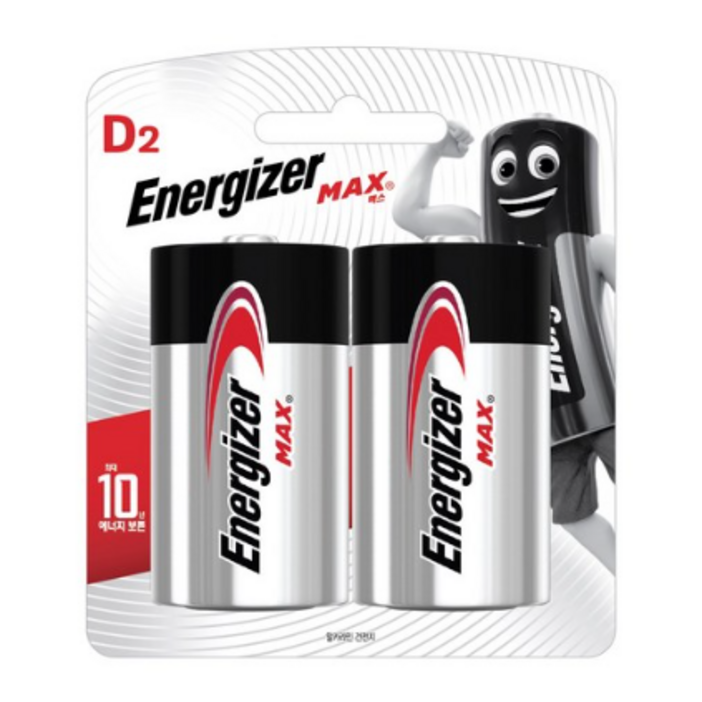 에너자이저 알카라인 맥스 D형 건전지