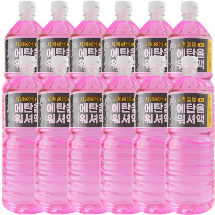AutoGlass Clean Kit 에탄올 워셔액 사계절용 박스세트, 1.8L, 12개
