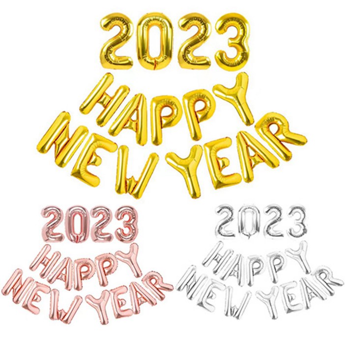 대형벌룬 새해맞이 연말파티 2022 해피뉴이어 호일풍선 은박 이니셜 글자 영문 크리스마스 송년 파티 가랜드