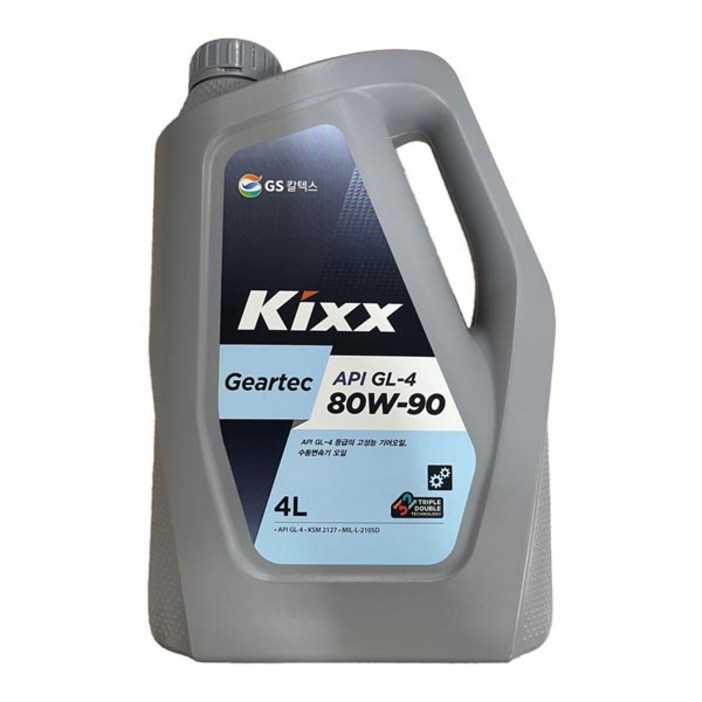 킥스, KIXX Geartec GL-4 80W-90 4L, 수동미션오일