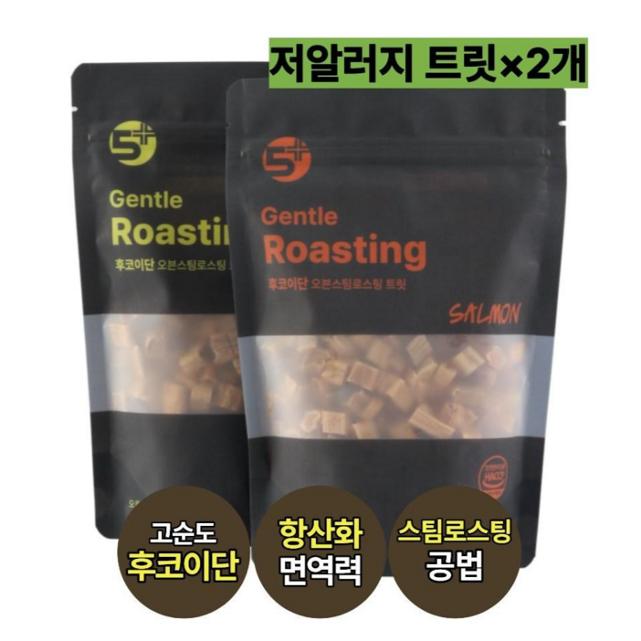 오플 후코이단 강아지 면역력 저알러지 소프트 트릿 2종
