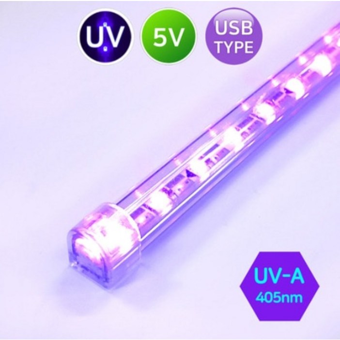 그린맥스 USB UV램프 5V UVa 405nm USB LED바 라이트조명 스위치타입 자석고정 자외선살균 살균조명 UV살균램프 바이러스 살균등