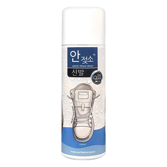안젖소 신발 방수 스프레이