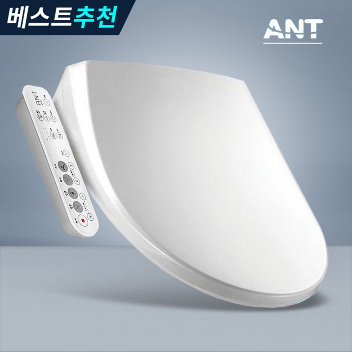 ANT 필터가 필요없는 하이브리드 절전 방수 비데 DS800