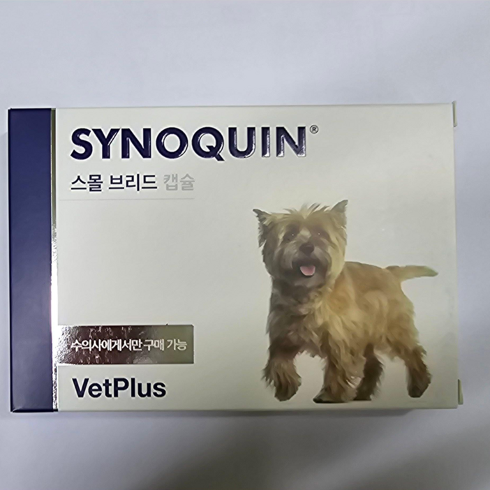 벳플러스 사이노퀸 소형견용 관절 영양제 (알약형/캡슐형)