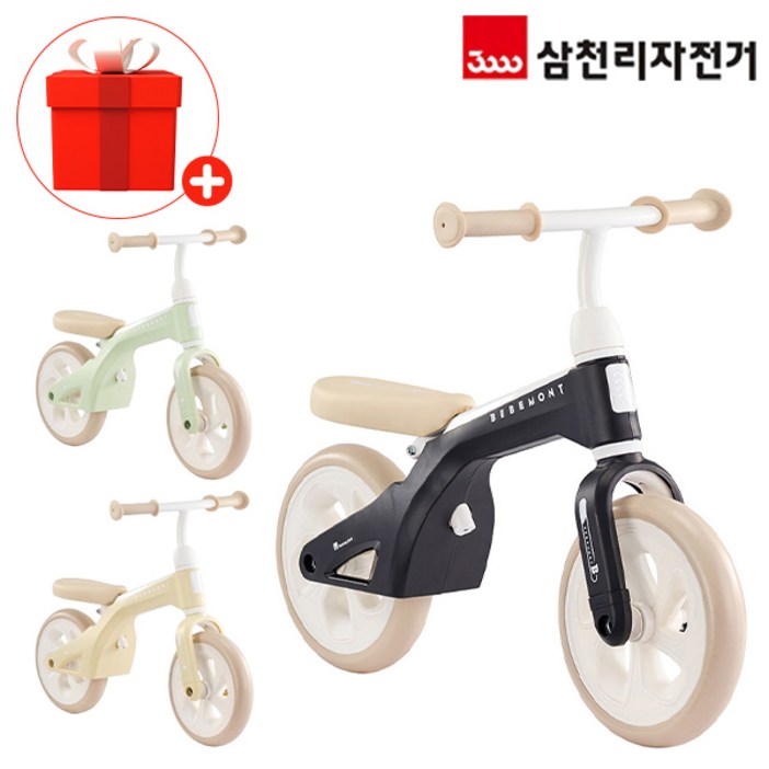 삼천리 2025 베베몽 밸런스 바이크 유아 아동 자전거, 멜론, 1개, 70cm