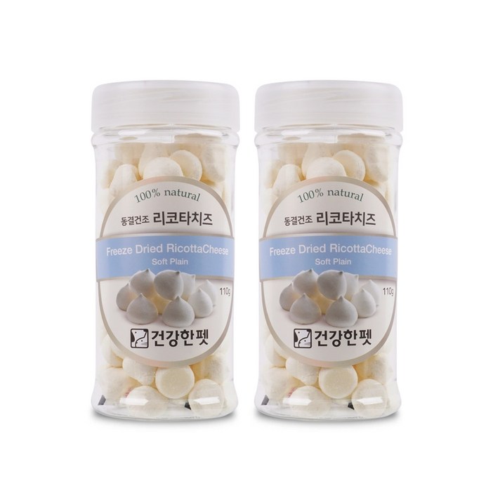 건강한펫 동결건조 리코타치즈 110g