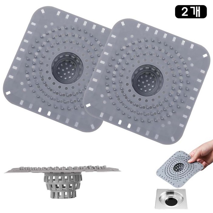 루베이 고정형 실리콘 배수구 덮개 머리카락 필터 하수구 막힘 방지 욕실싱크대화장실, 그레이