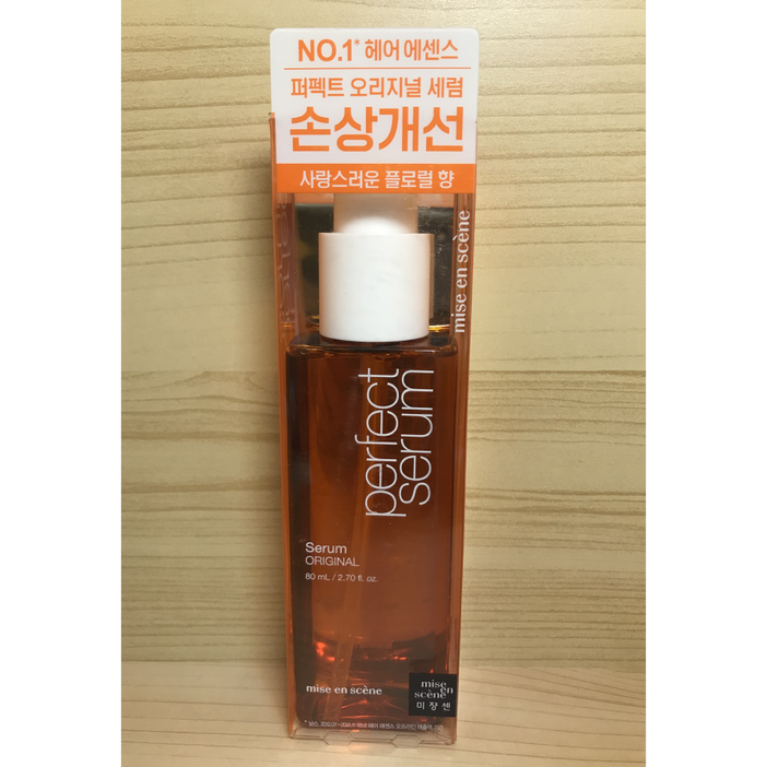 미장센 퍼펙트 세럼 오리지널 80ml, 1개