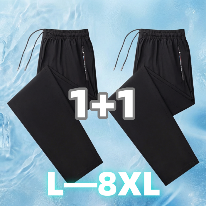 1+1 여름바지 남성 냉감바지 남자 슬랙스  남자 냉장고바지 남자 빅사이즈 바지