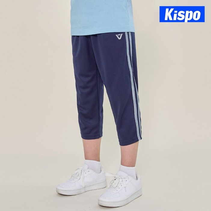 키스포 아동용 NEW 2선라인팬츠 K2CRP10