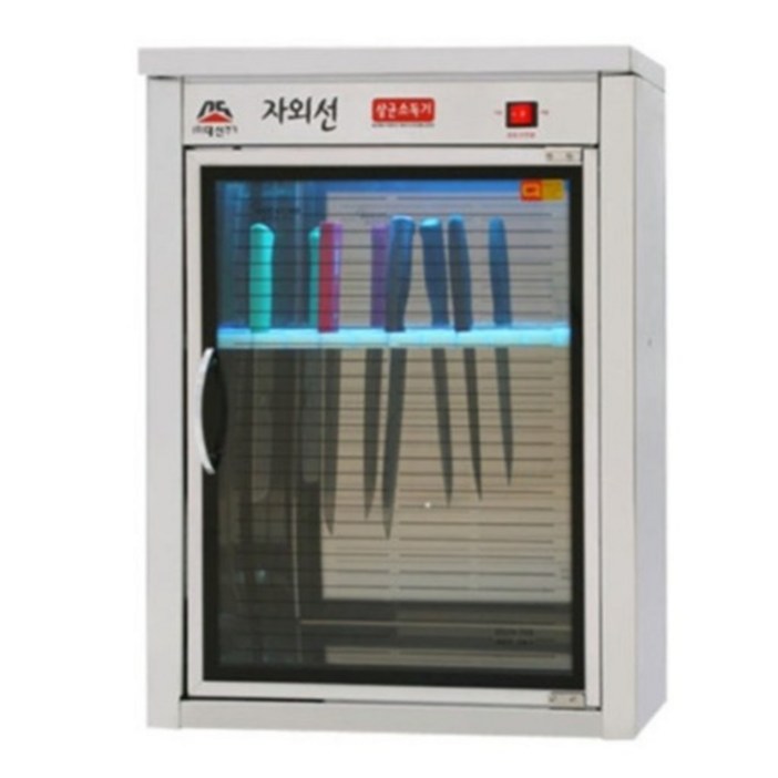 (공장직영) 대신전기산업  칼소독기 DS-02 자외선 살균소독기 절전형