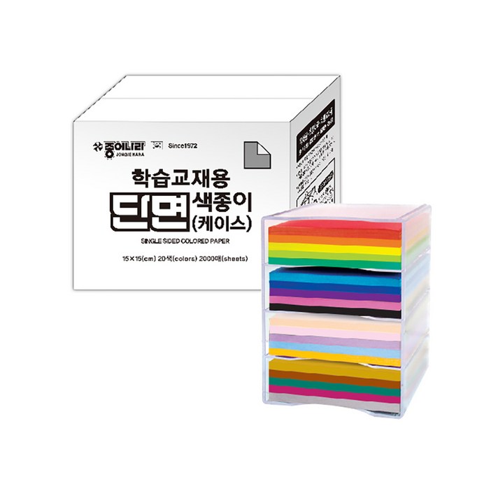 종이나라 학습교재용 단면색종이 2000매 케이스, 1개