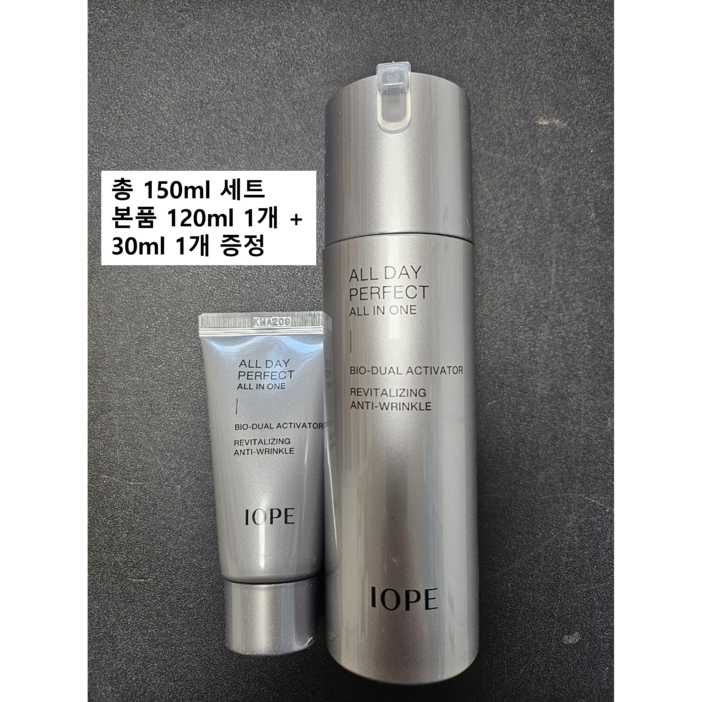 아이오페 맨 올데이 퍼펙트 올인원 120ml