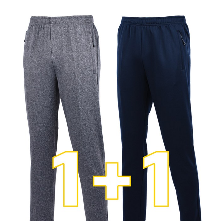 11 춘추 트레이닝 바지 4가지 색상 스판 아웃도어 운동복 작업복 평상복 빅사이즈