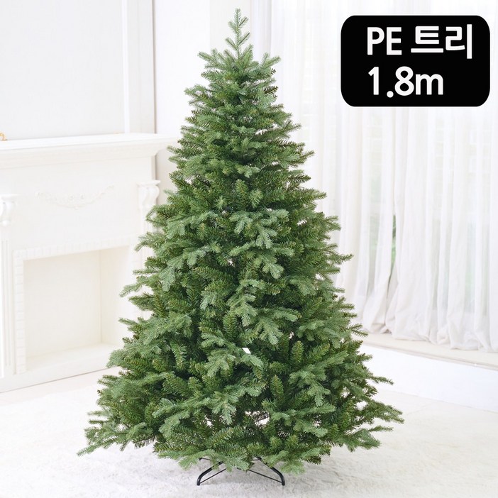 연필트리 크리스마스트리 전나무 PE 무장식트리