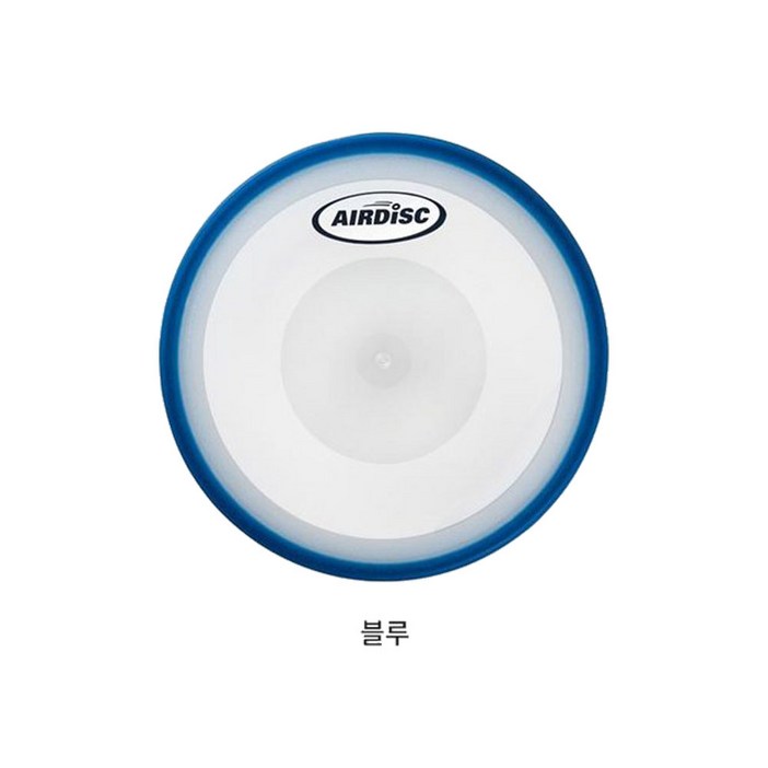 에어디스크 원반던지기 플라잉디스크 뉴스포츠 학교체육