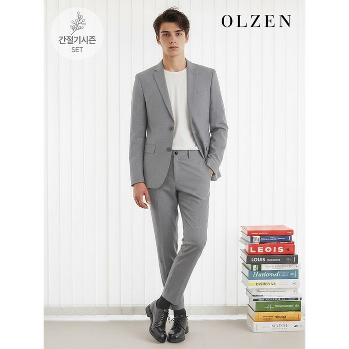 올젠 스탠다드핏 수퍼플렉스 라이트그레이 셋업수트 ZOD1KG1311 ZOD1PP1311 LGR