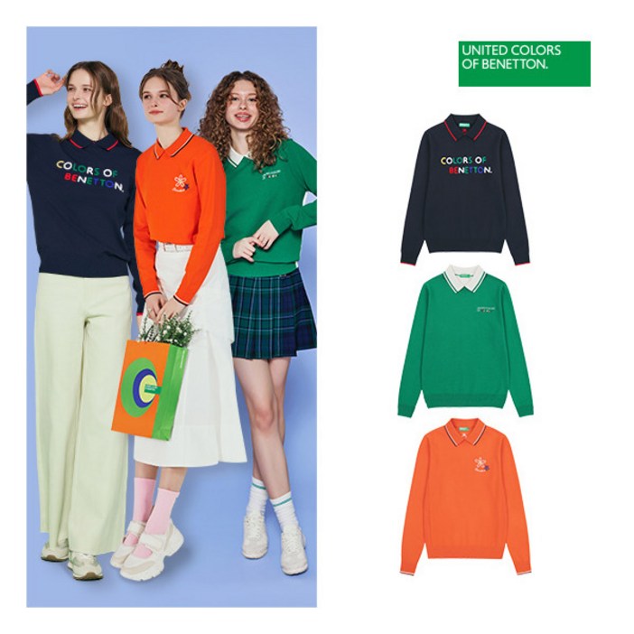 [베네통스포츠] (최초가 169,000원) 25SS 여성 카라 니트 3종