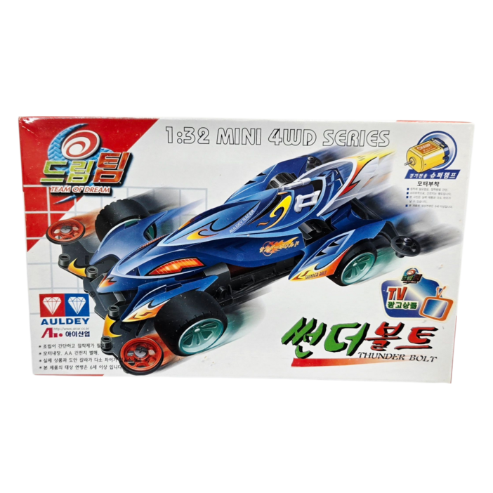 모터 미니카 추억의 미니카 드림팀 조립식 모터카 4wd 아이산업 AULDEY 블랙모터, 1개, 썬더볼트