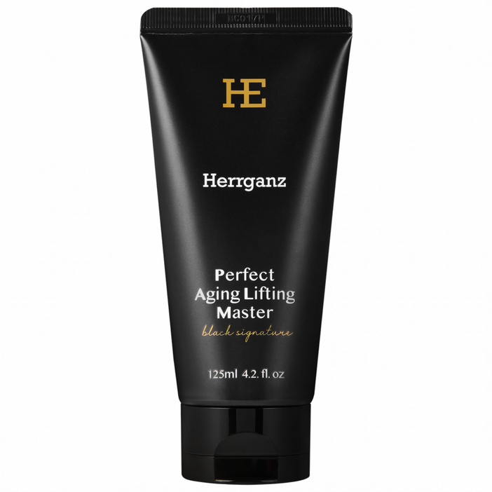 헤르간즈 말태반 올인원 카무카무 올인원 마스터 리뉴얼 향수 크림, 5개, 125ml