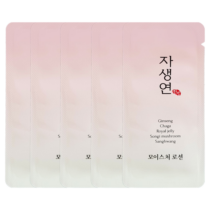 자생연 여성용 일회용 로션 3ml x 100개