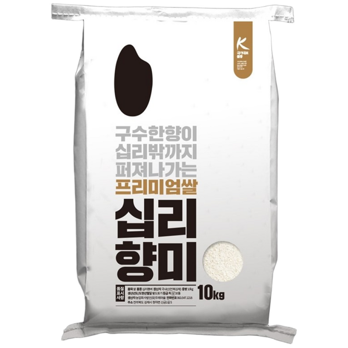 25년산 두레마을 구수한 누룽지향 프리미엄쌀 십리향미 5kg, 1개