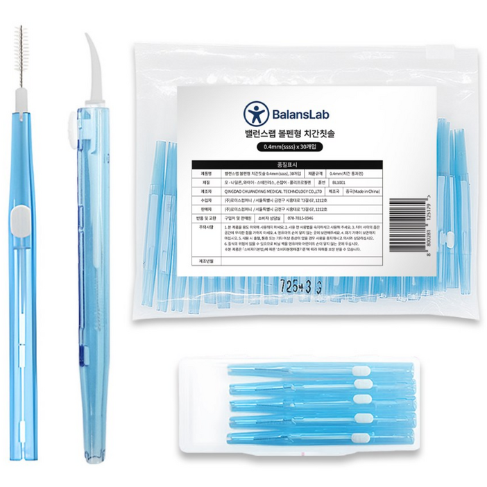 밸런스랩 2in1 I형 치간칫솔 SSSS, 2개, 30개입, 0.4mm