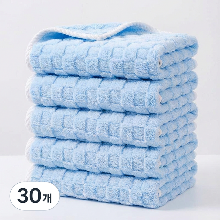 재고 정리 세일 융풍 수건 호텔수건 고급 수건 샤워타올 디자인예쁜수건 되게 부드럽다, 30개, 스카이블루