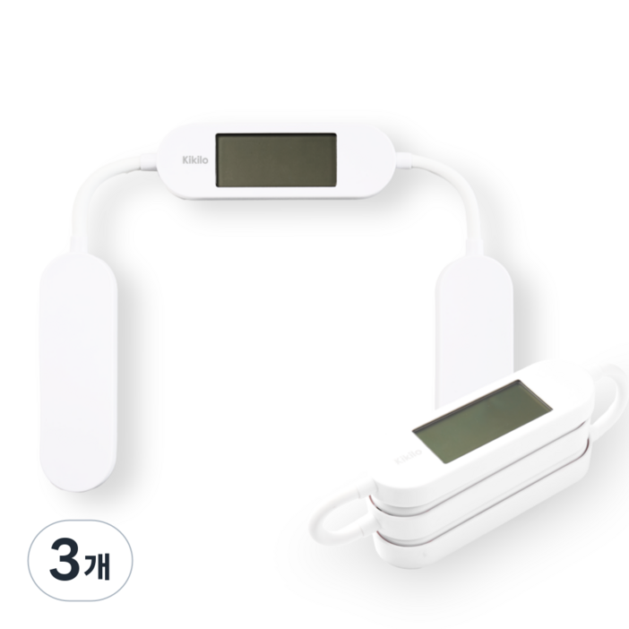 Kikilo 키킬로 여행용 가정용 폴더블 체중계 초경량 휴대용 미니 접는, 화이트White, 3개, KFS