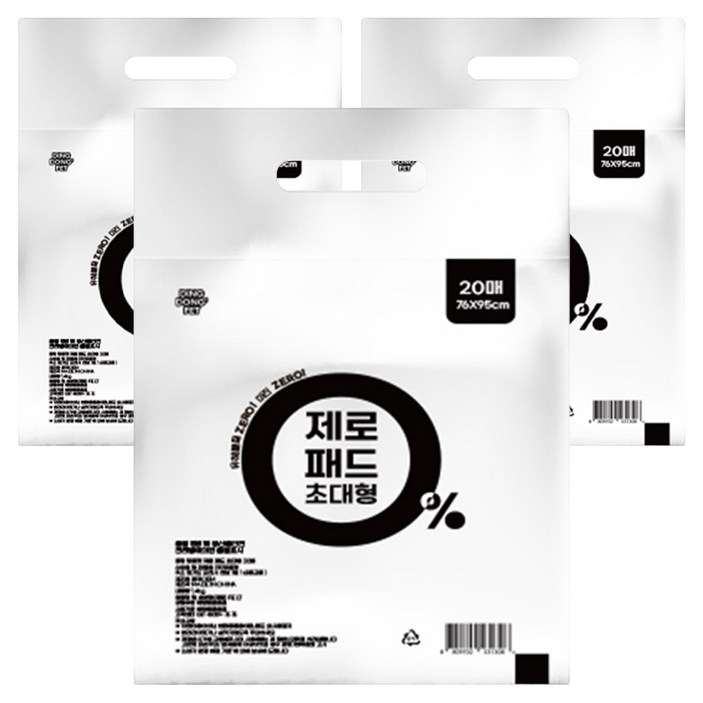 딩동펫 반려동물 제로 배변패드
