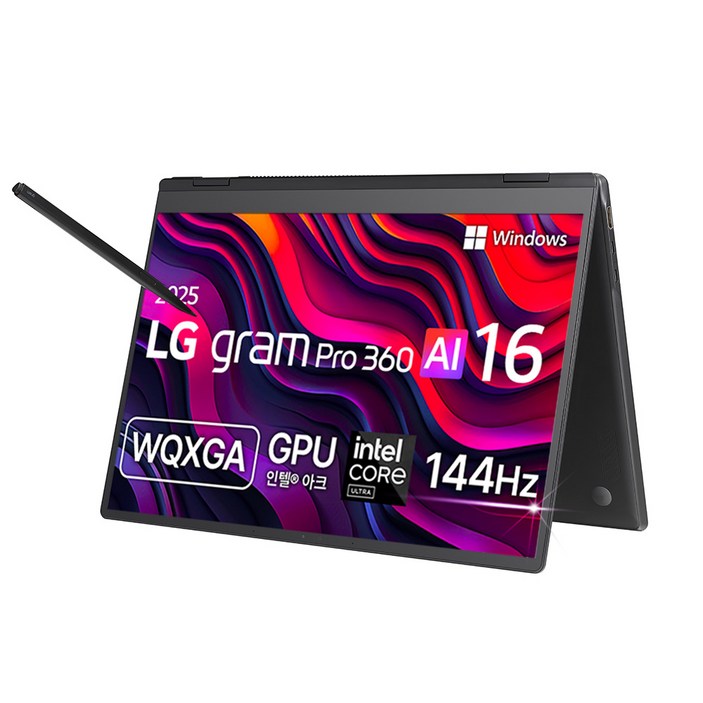 LG전자 2025 그램 Pro 360 AI 16 WQXGA WQXGA 코어Ultra5