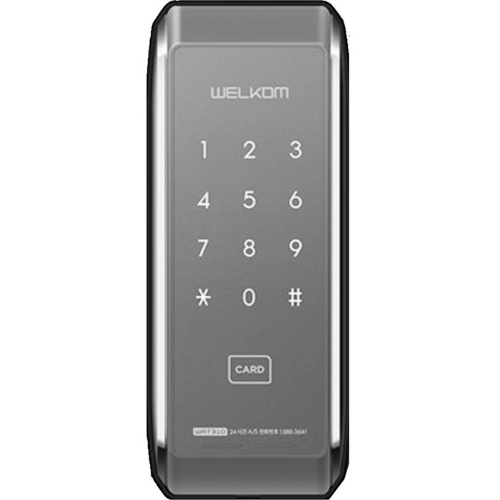 웰콤 샷시문 전용 디지털 도어락 WAT310  카드키 4p 세트, WAT310도어락, 방문설치