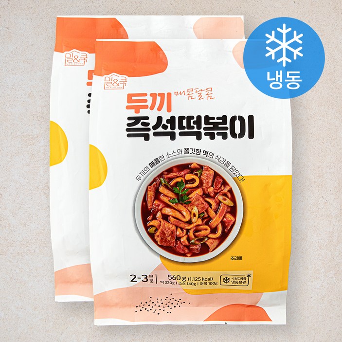 두끼 즉석 떡볶이 냉동, 560g, 2개