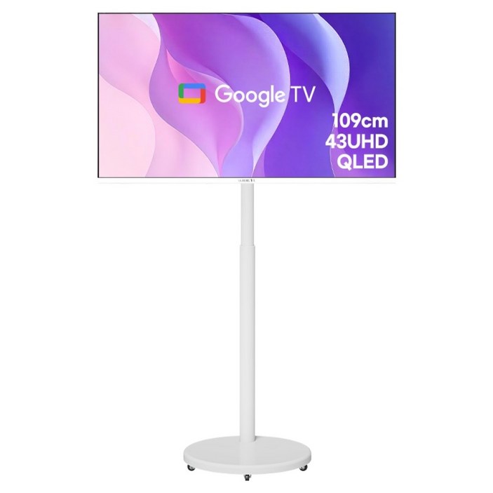 10 환급가전 와이드뷰 UHD QLED 화이트에디션 스마트 TV 삼탠바이미 세트, 109cm, QWGE43UT1, EKWBYME78W V3, 스탠드형, 고객직접설치 10 환급가전 와이드뷰 UHD QLED 화이트에디션 스마트 TV 삼탠바이미 세트, 109cm, QWGE43UT1, EKWBYME78W V3, 스탠드형, 고객직접설치