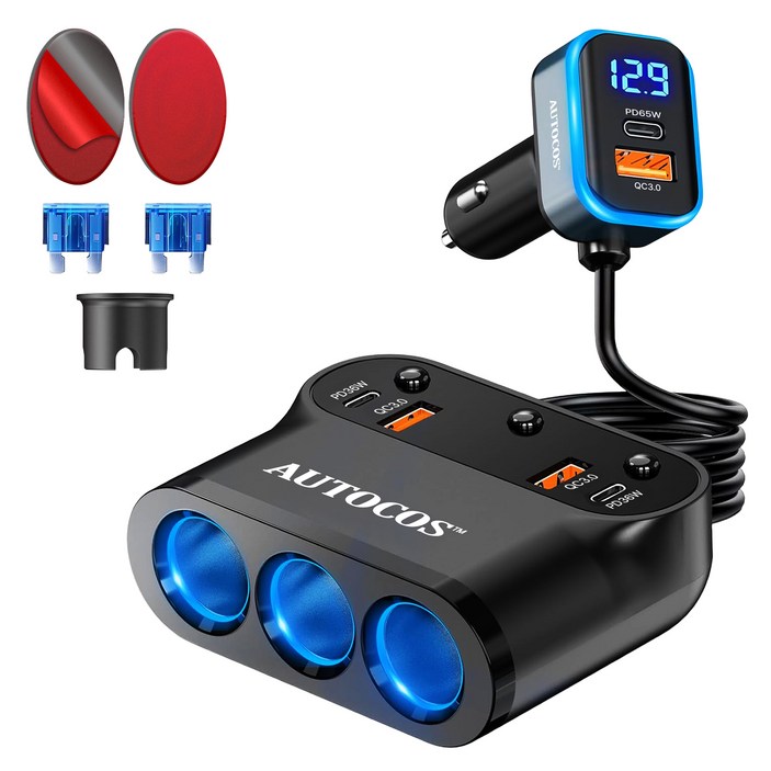 오토코스 차량용 고속 충전기 360W 대용량 멀티 소켓 PD65W 시가잭 ATS-109 세트, 1세트, 3구