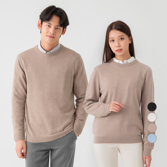 캐럿 남여공용 100 메리노울 크루넥 스웨터