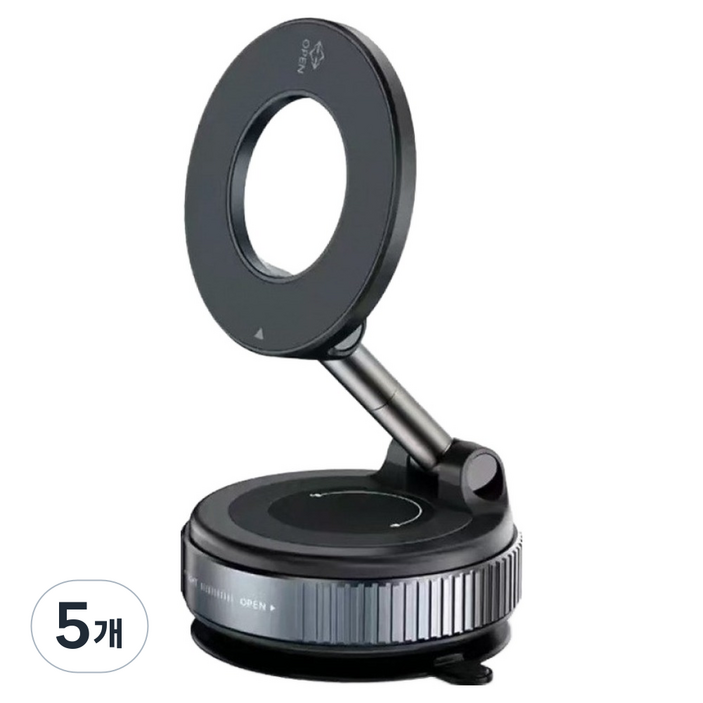 웰롯 차량용 흡착식 뒷좌석 핸드폰 태블릿 거치대 FREE, C타입, 5개