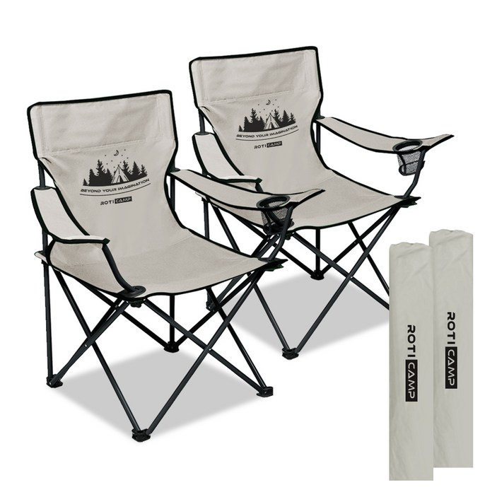 로티캠프 경량 접이식 휴대용 캠핑의자 MC111