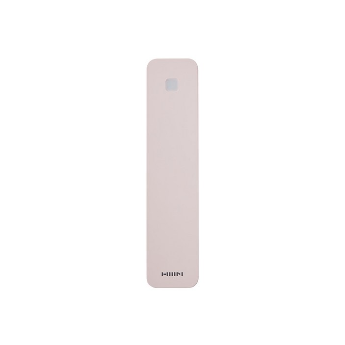 한샘 USB 충전식 UV C LED 휴대용 칫솔살균기 플랫형 HAFHS600