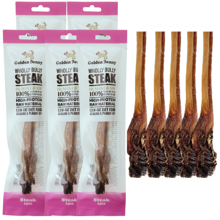 골든베니 한우불리스테이크 MSIZE 강아지 오래먹는간식 불리스틱 우스틱 소우신, 5개, 25g, bullysteak