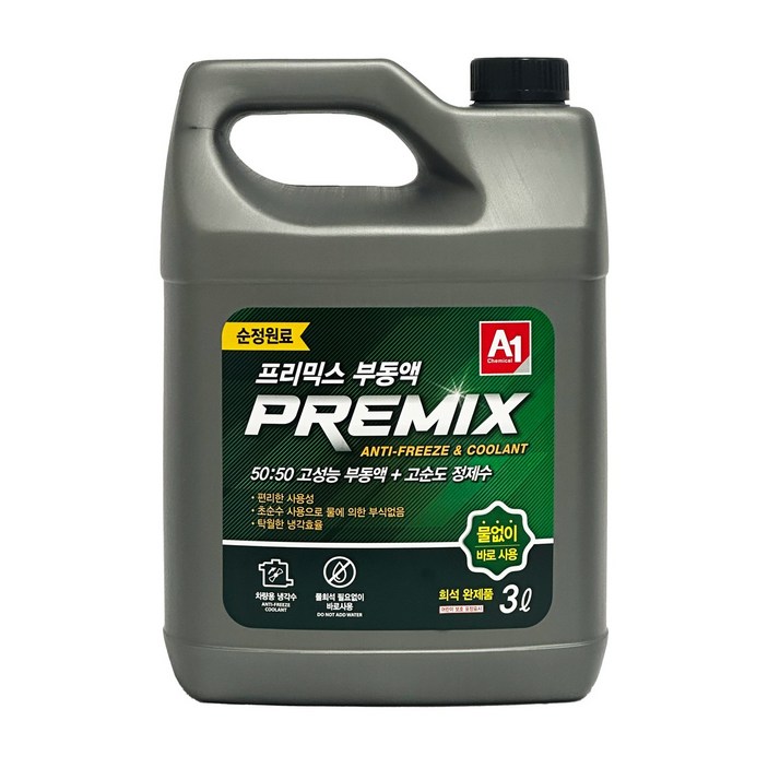 에이원 프리믹스 부동액 희석완제품 녹색, 3L, 4개