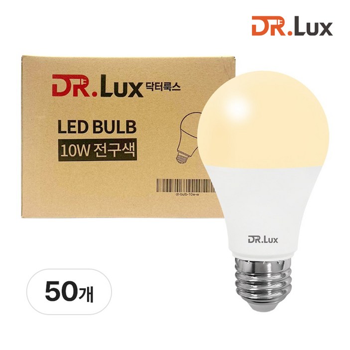 닥터룩스 LED 전구 10W, 50개, 전구색