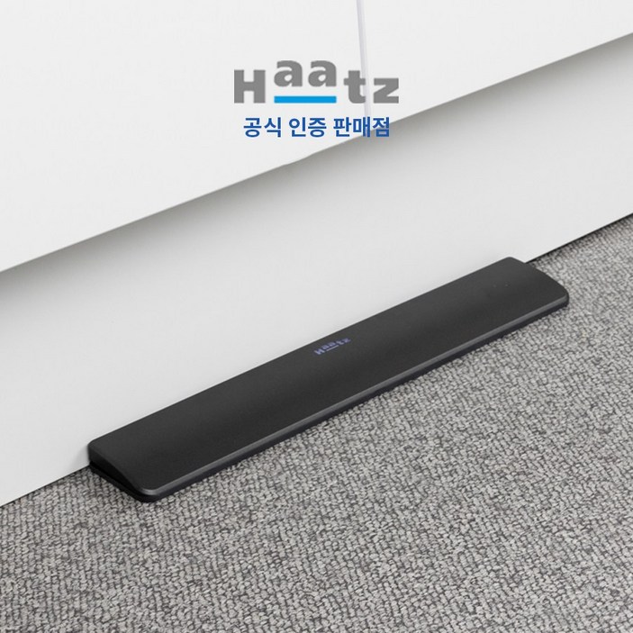 하츠 주방 수전 절수페달 싱크대 절수기 원벨브 WS-F06GI